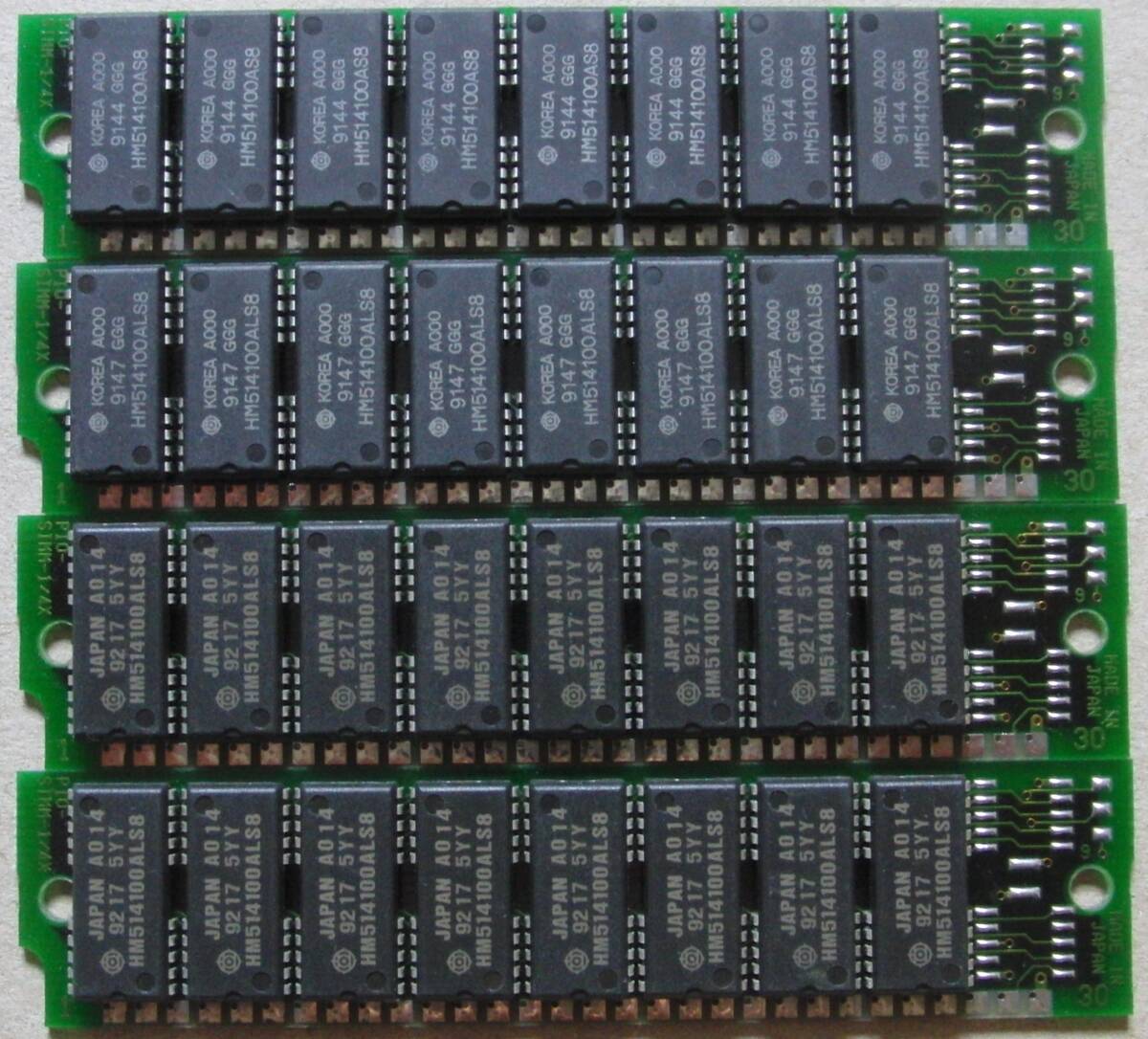 30pin SIMM 4MB×4枚 中古ジャンクの画像1