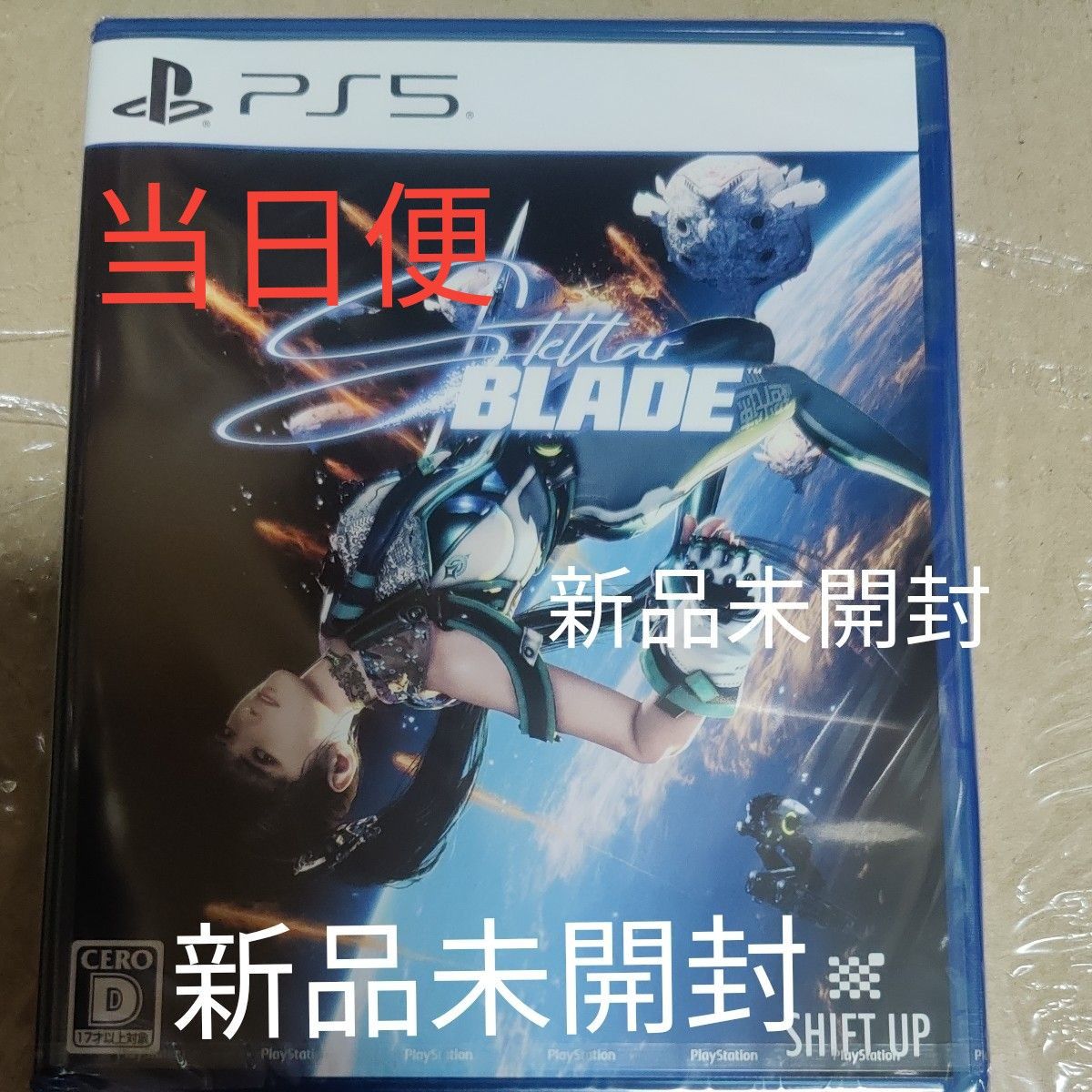 【新品】ステラーブレイド  PS5ソフト stellablade