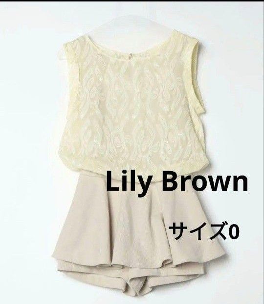 LilyBrown　リリーブラウン　オールインワン　ノースリ 430-10 ミニ　フレア　キュロット