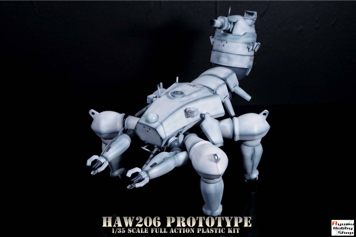 ガレージキット 1/400 ザムザザー 機動戦士ガンダムSEED_Destiny ガレージキット 1/400 ザムザザー 機動戦士ガンダムSEED_Destiny