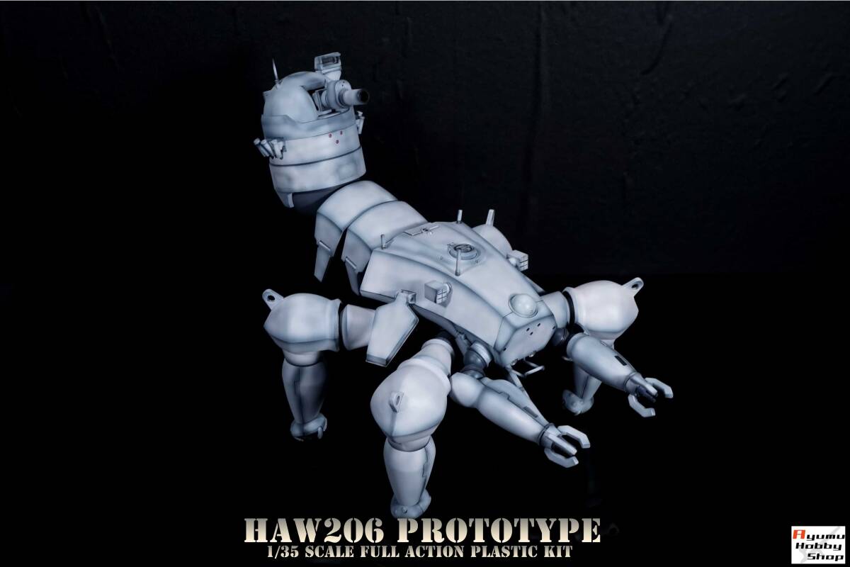 1/35 多脚戦車「剣菱重工 HAW206」試作車ver.【塗装/完成品】■攻殻機動隊/STAND ALONE COMPLEX■HAW206 PROTOTYPE