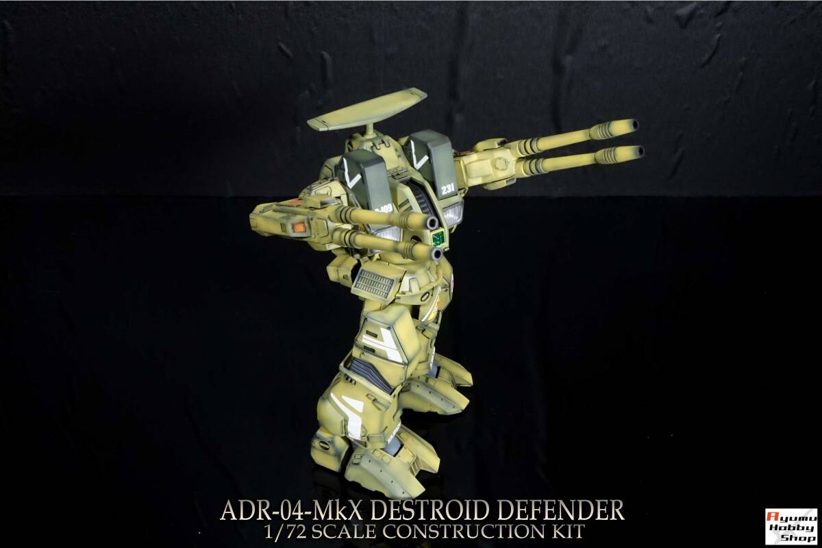 1/72 ADR-04-MkX デストロイドディフェンダー【塗装/完成品 1/72 ADR-04-MkX デストロイドディフェンダー【塗装/完成品
