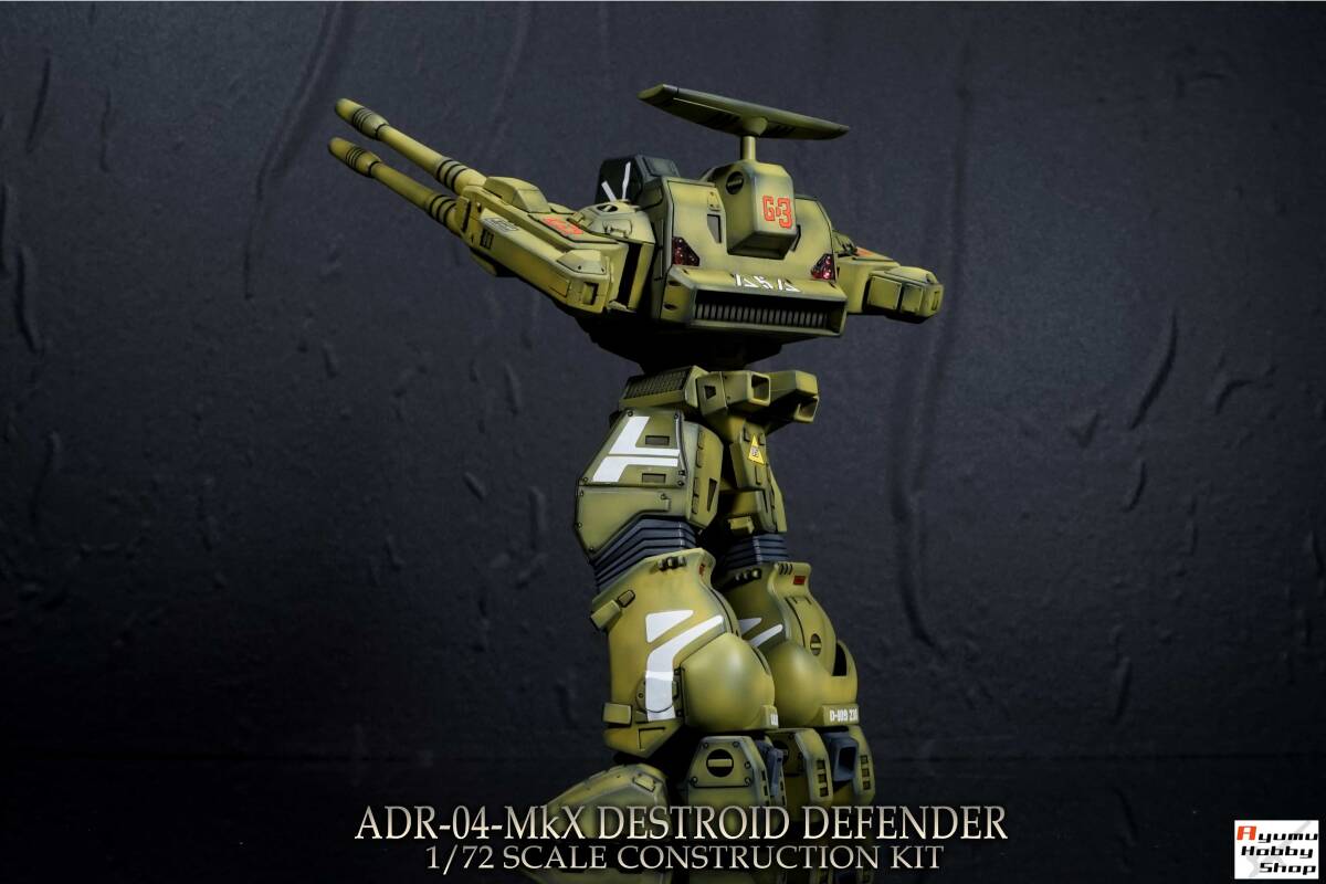 1/72 ADR-04-MkXte -stroke Lloyd Defender [ painting / final product ]# Super Dimension Fortress Macross # DESTROID DEFENDER