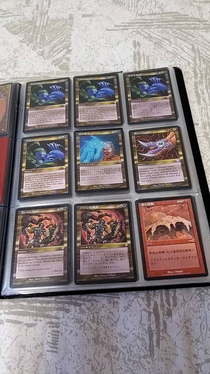 遊戯王、MTGカード　まとめ売り　＆　トレカ収納カードアルバム　_画像5