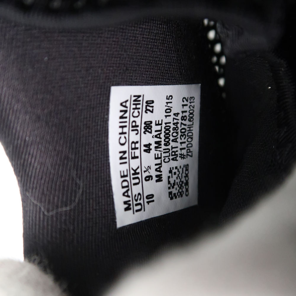 美品 adidas アディダス AQ8474 シューズ 28cm adizero PG バスケットボール メンズ AT300C_画像7