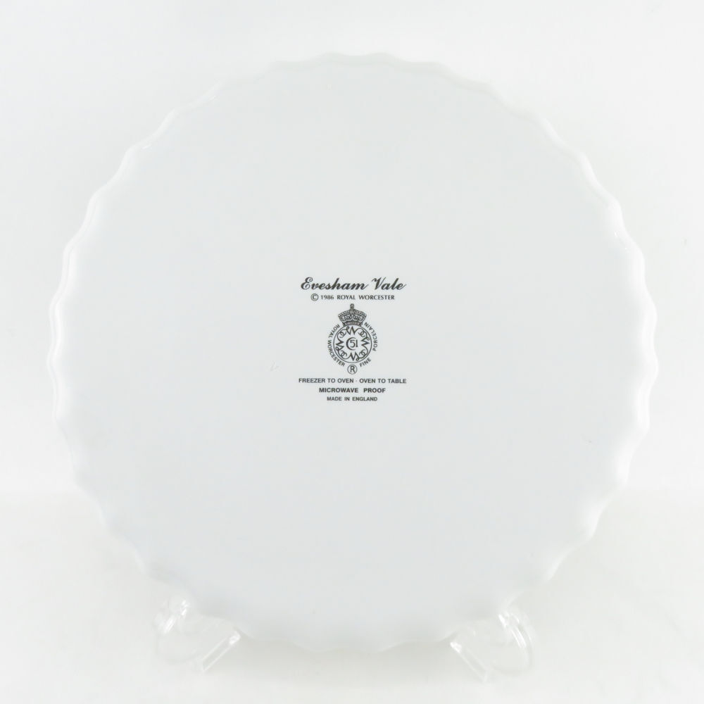 美品 ROYAL WORCESTER ロイヤルウースター イブシャム ベール フランディッシュ 23cmプレート パイ皿 キッシュ 果物柄 廃盤 SU6094F_画像3