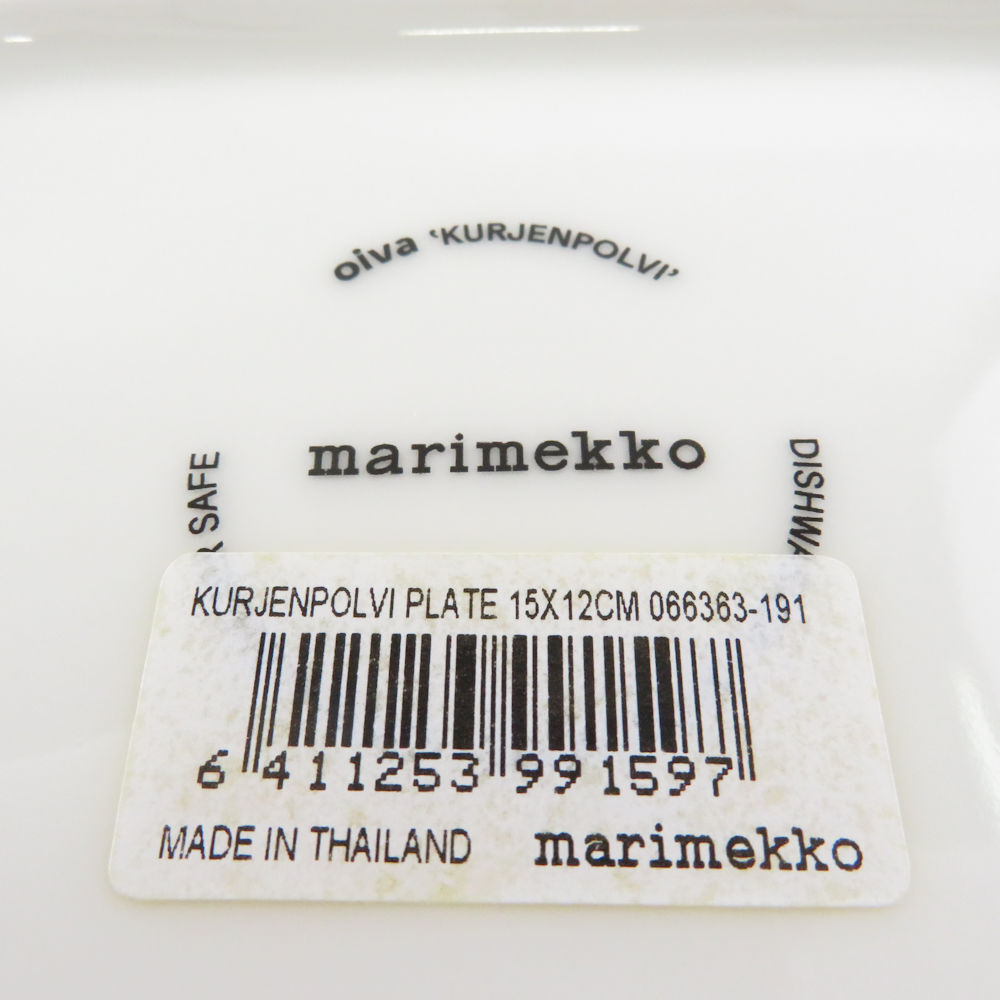 美品 marimekko マリメッコ KURJENPOLVI クルイェンポルヴィ スクエアプレート 2枚 ペア 皿 廃盤 北欧 SU6800S_画像4