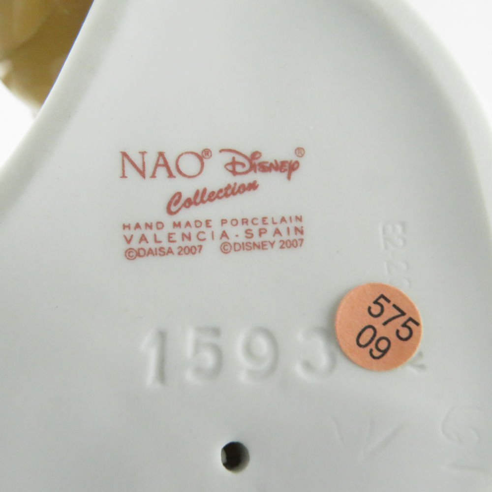 美品 NAO ナオ 1593 「プーさんと一緒」 Disney ディズニー フィギュリン 置物 陶器人形 インテリア オブジェ SY8792K_画像5
