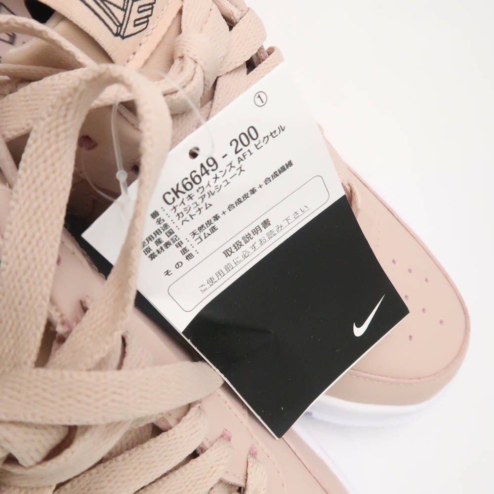 1 иен прекрасный товар NIKE Nike CK6649-200 Air Force 1 Pixel спортивные туфли 23.5cm женский AY5246