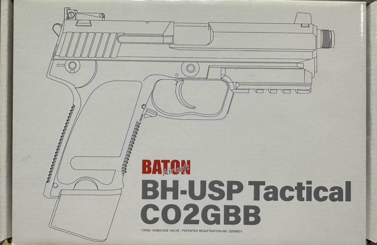 BATON CO2ガスブローバック BH-USP Tactical CO2GBB ブローバック ハンドガン 18歳以上 TANIO KOBA タニオコバの画像1