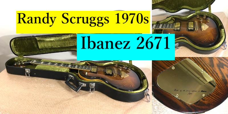 ○激レア Ibanez Professional 2671 Randy Scruggs 1970s アイバニーズ エレキギター ギター 螺鈿細工 ギター専門店にてメンテナンス済み！_画像1