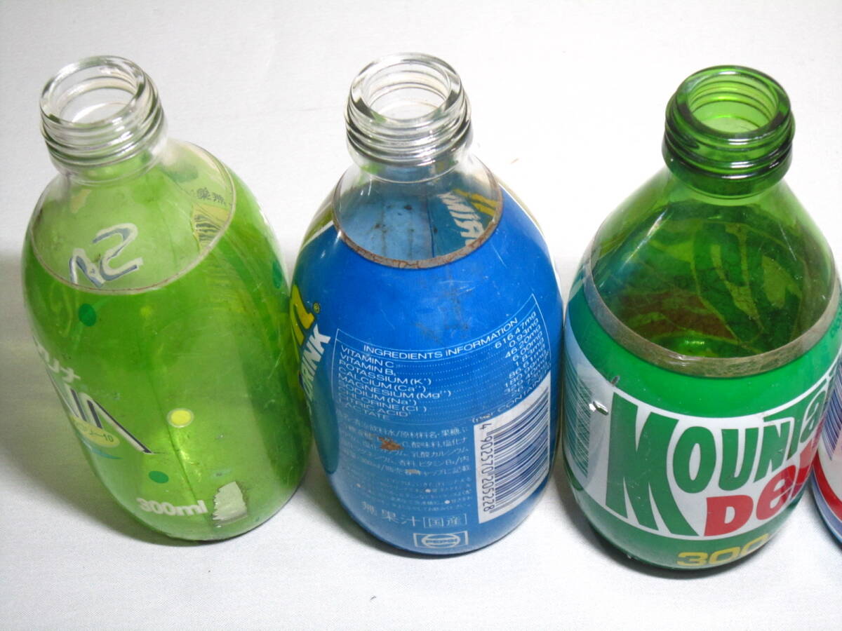 ダルマ瓶 空瓶5本セット (レア)サントリーサブリナ ペプシコーラ ウイルソン マウンテンデュー ペプシライト だるま瓶 昭和レトロの画像6
