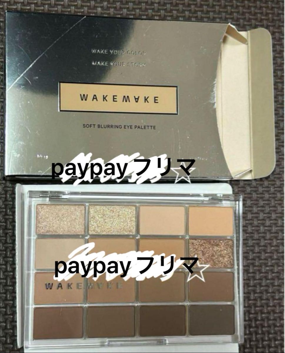 ①WAKEMAKE ウェイクメイク　アイシャドウパレット　14