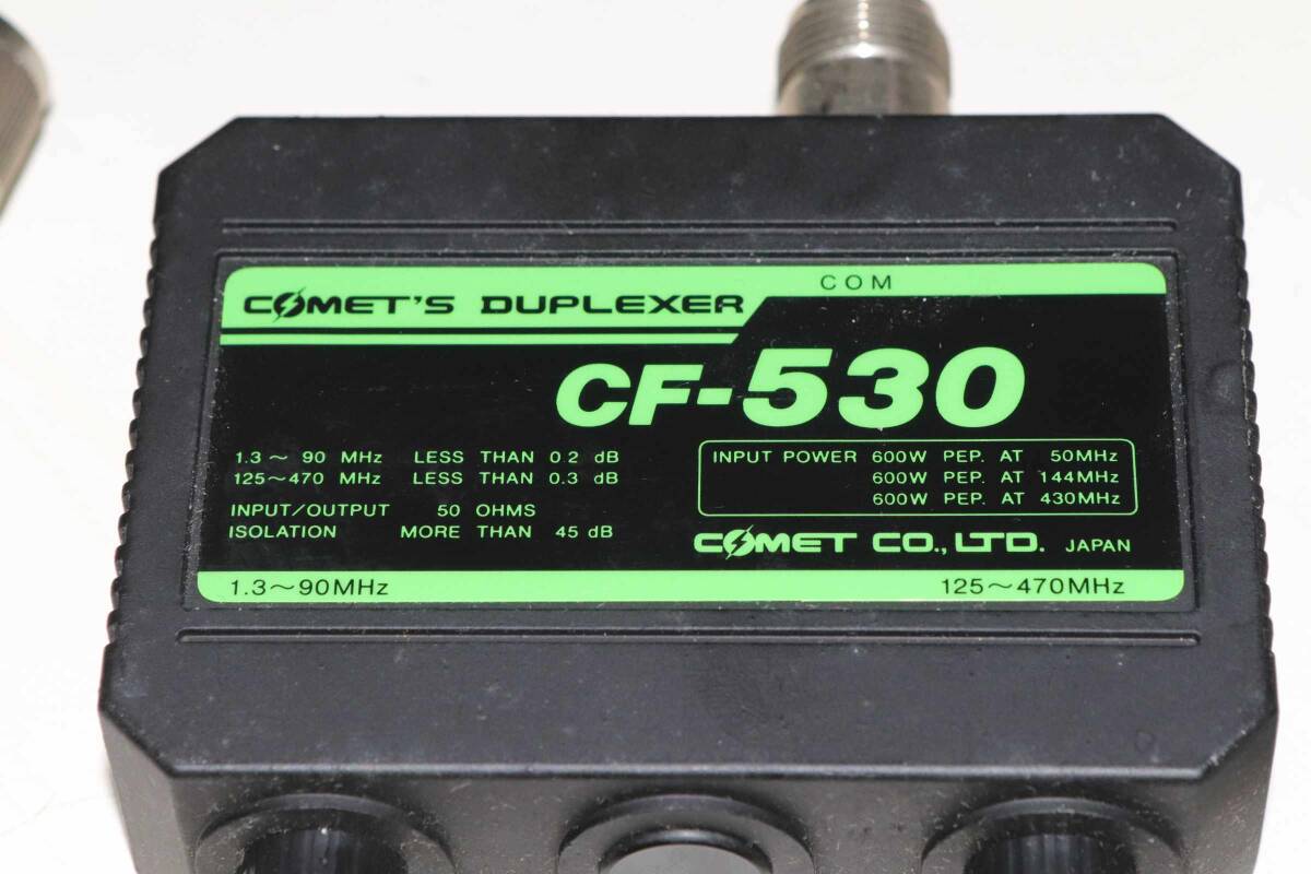 COMET コメット 1.90～90MHz/125～470MHz デュプレクサ CF-530 送受信OK M→MM_画像2