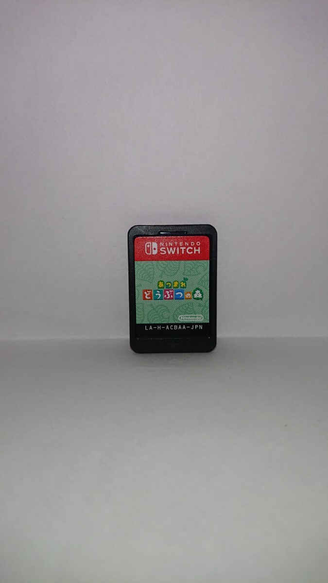  soft только [ бесплатная доставка ]Switch Gather! Animal Crossing 