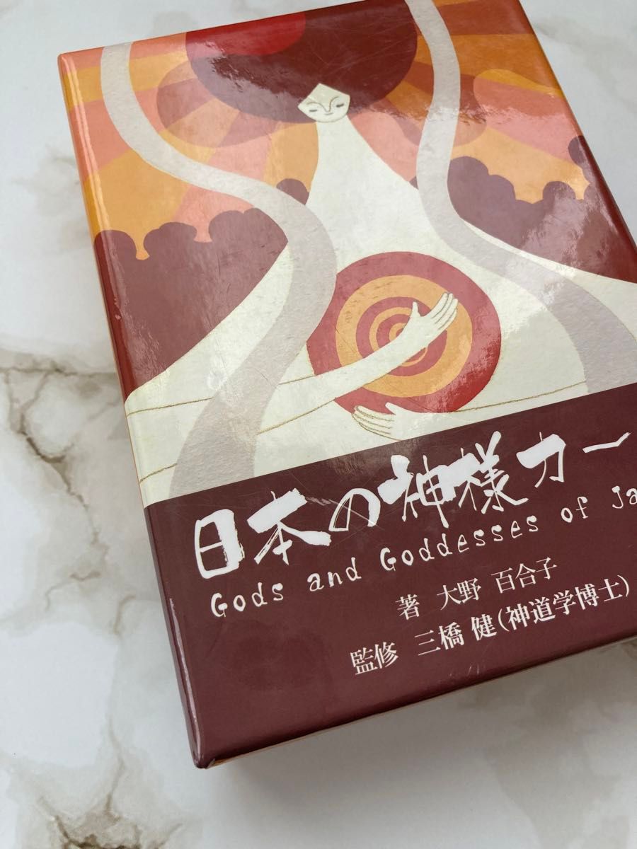 日本の神様カード