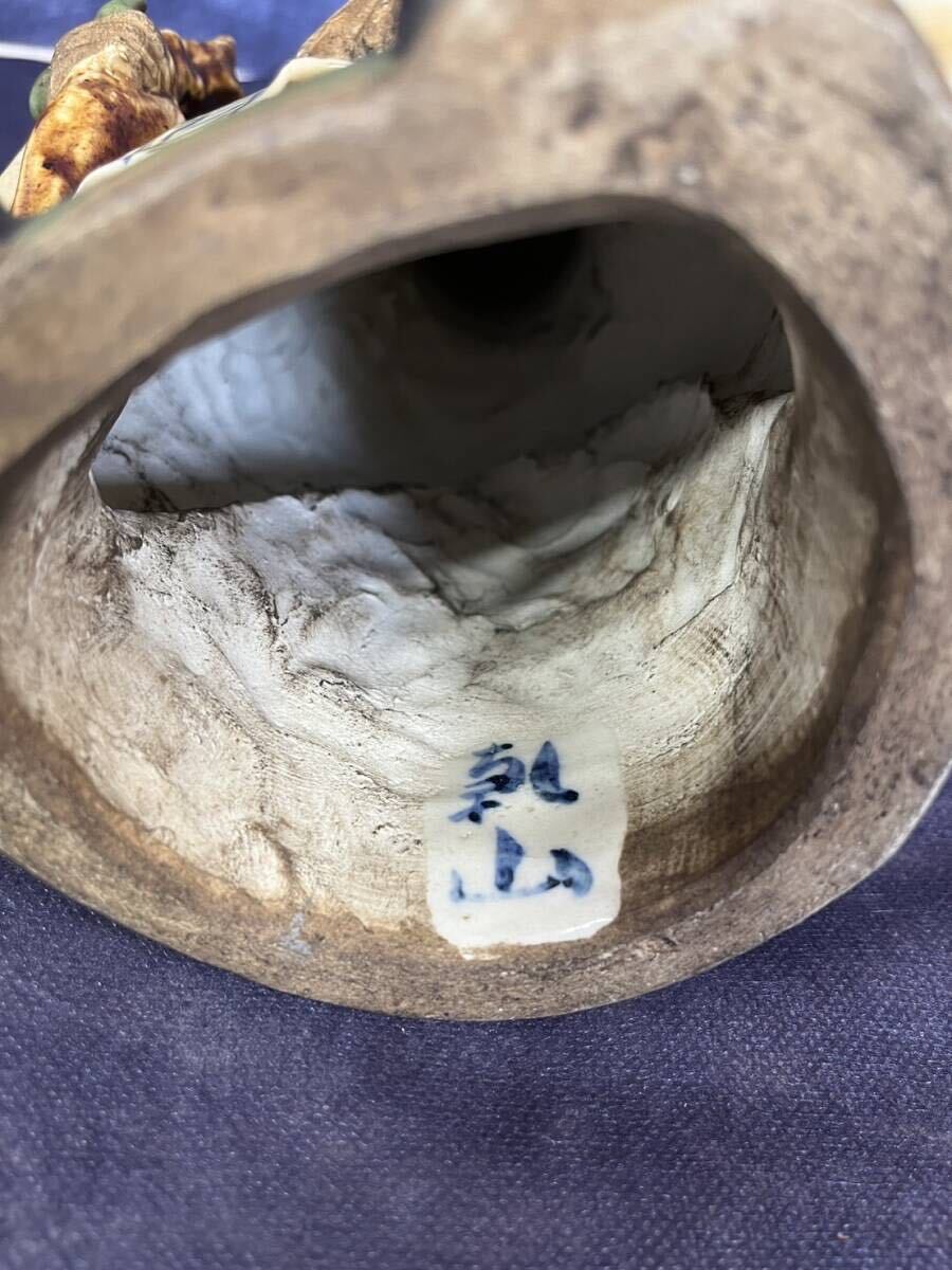 年代の古いもの　在銘 【尾形乾山】寿老人置物 時代物 古美術 骨董品　京焼、清水焼_画像7