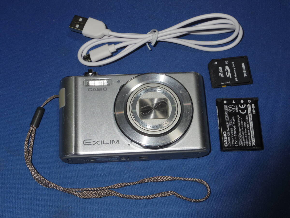 カシオ CASIO EXILIM EX-ZS240　即決_画像1