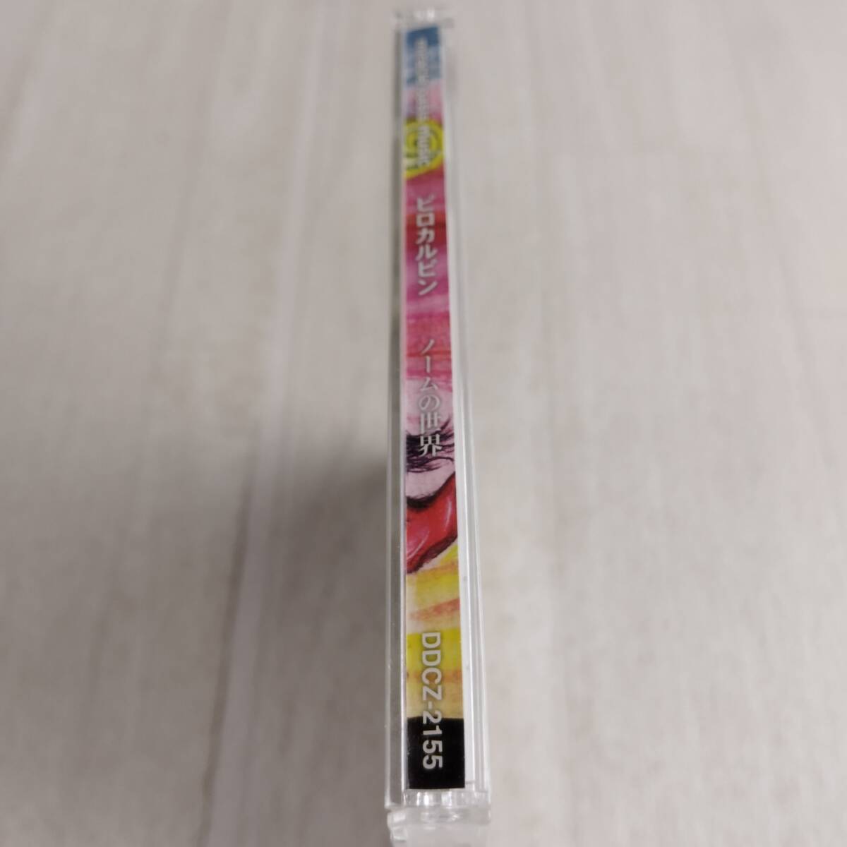 item_image_7