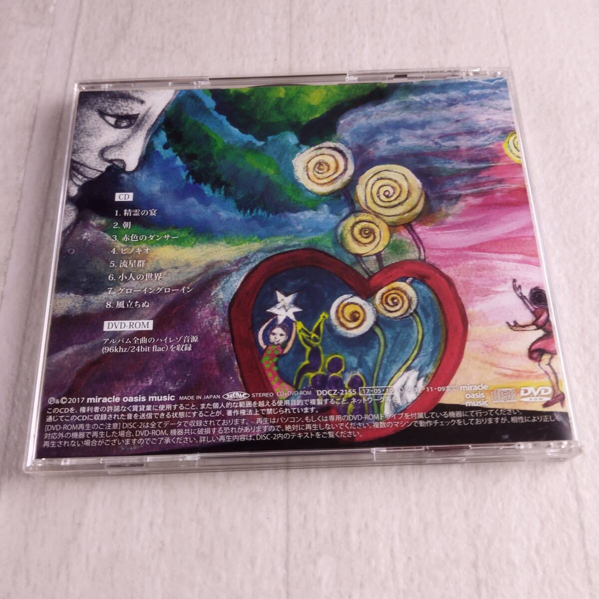 item_image_2