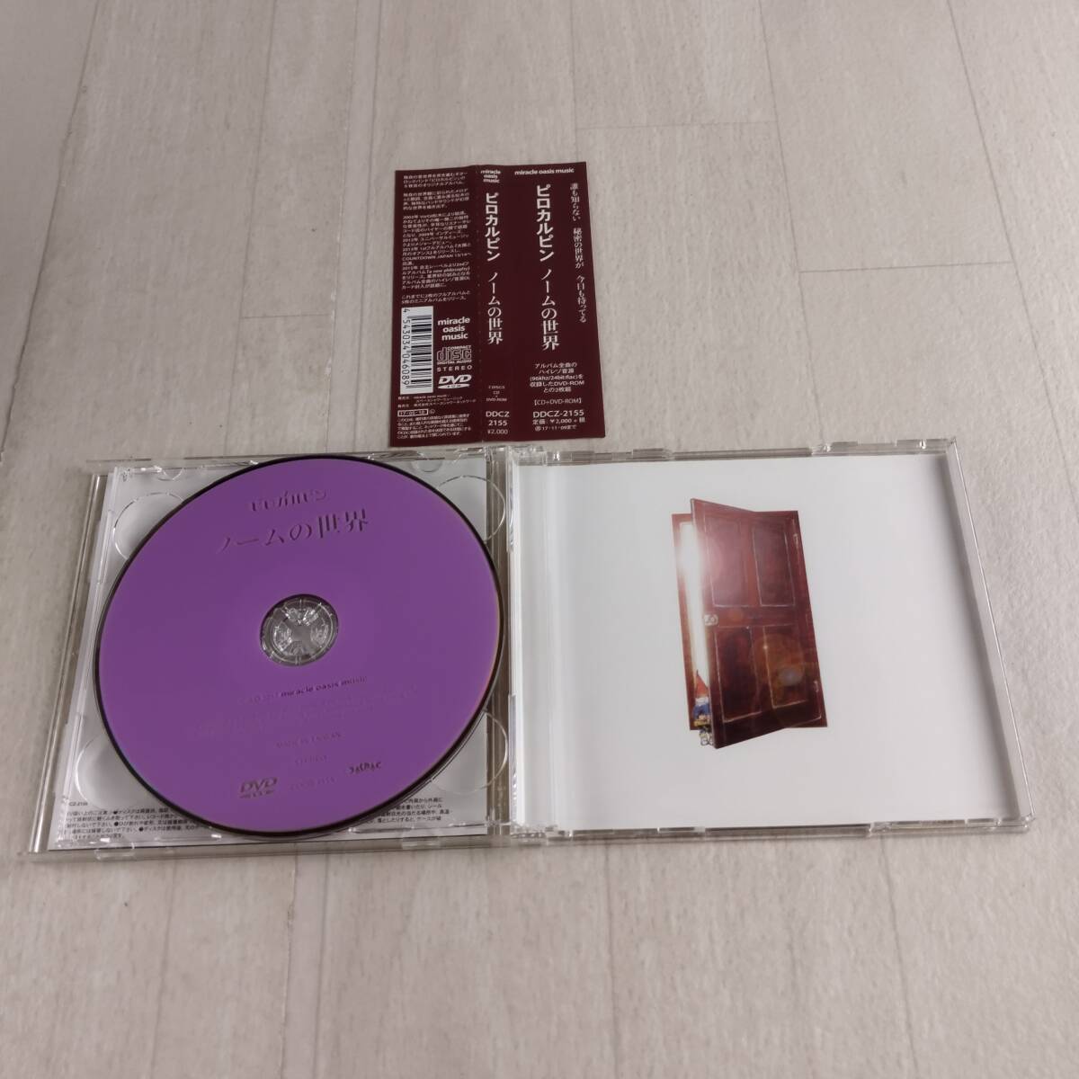 item_image_5