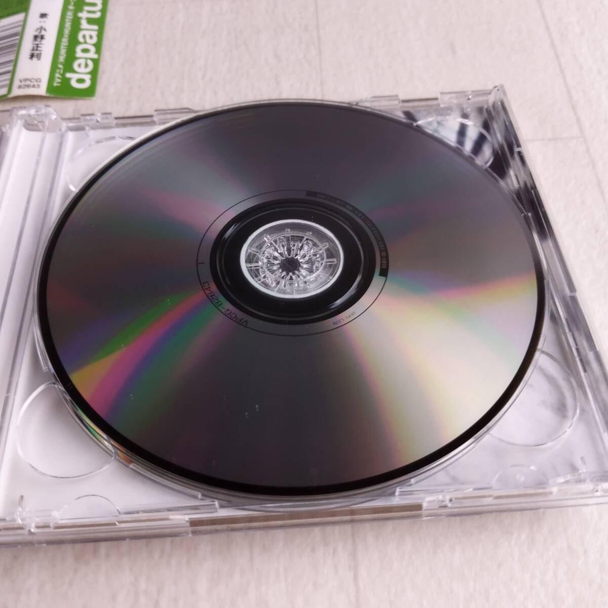 1MC13 CD 小野正利 departure! HUNTER×HUNTER _画像4