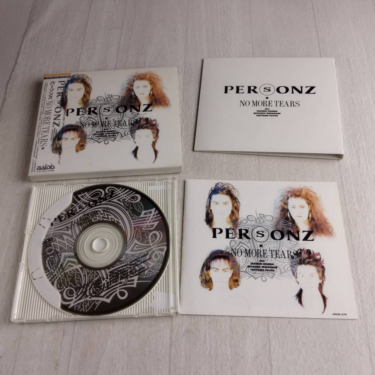 1MC14 CD PERSONZ NO MORE TEARS パーソンズ_画像3