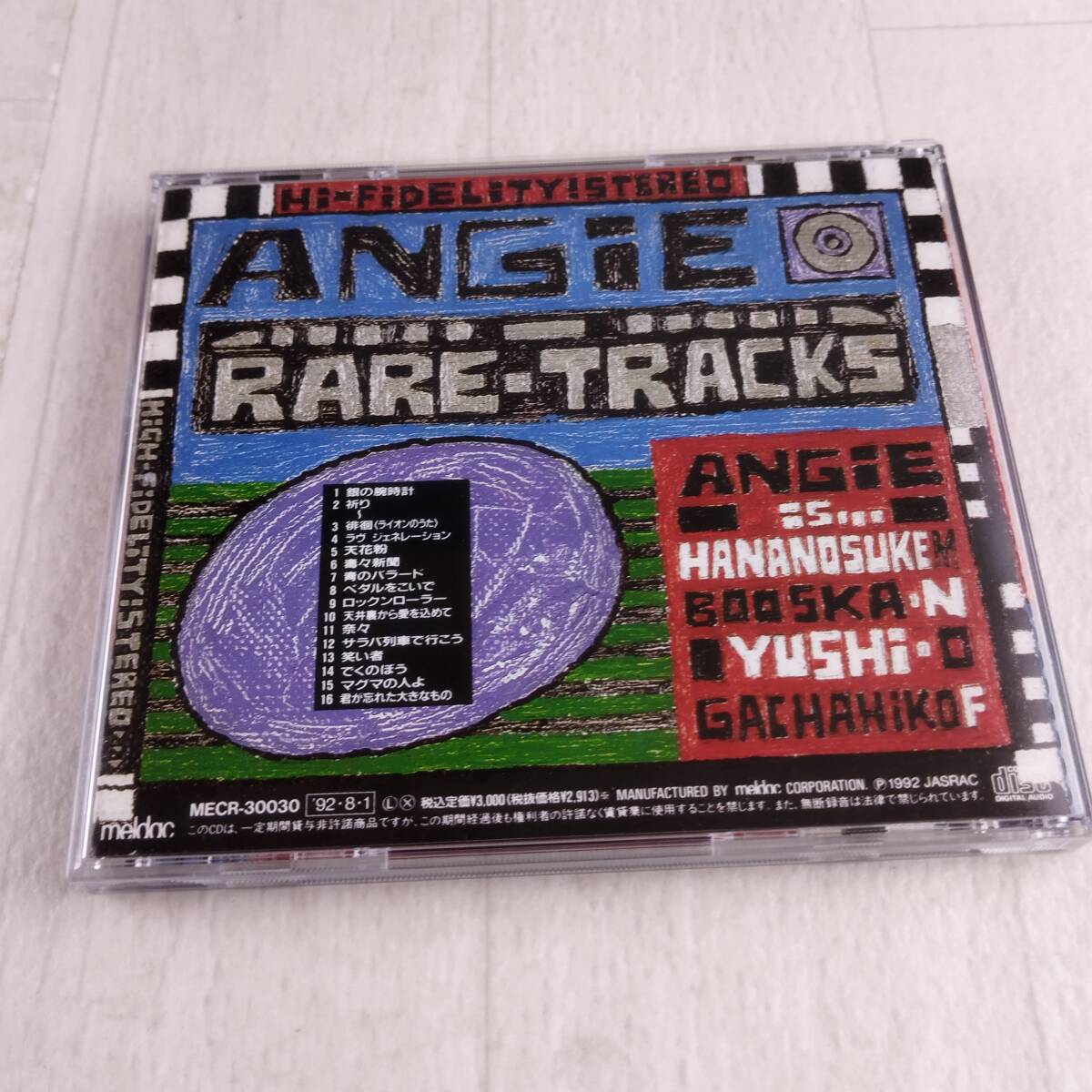 1MC8 CD アンジー レア・トラックス angie RARE-TRACKS_画像2