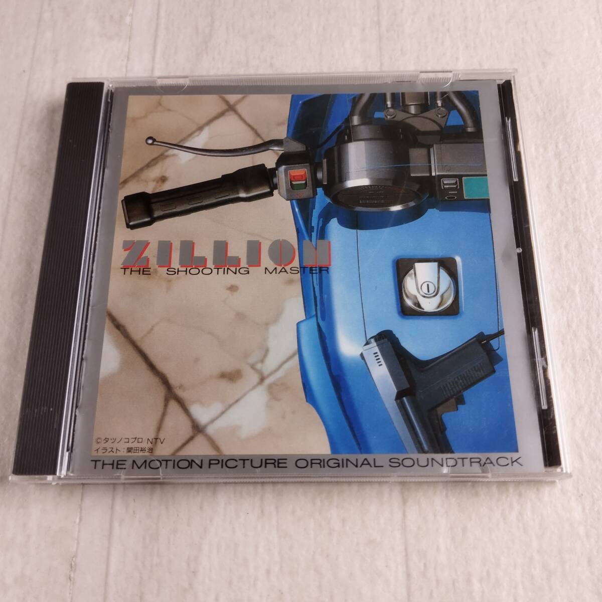1MC14 CD オリジナルサウンドトラック 赤い光弾ジリオン 音楽集_画像1