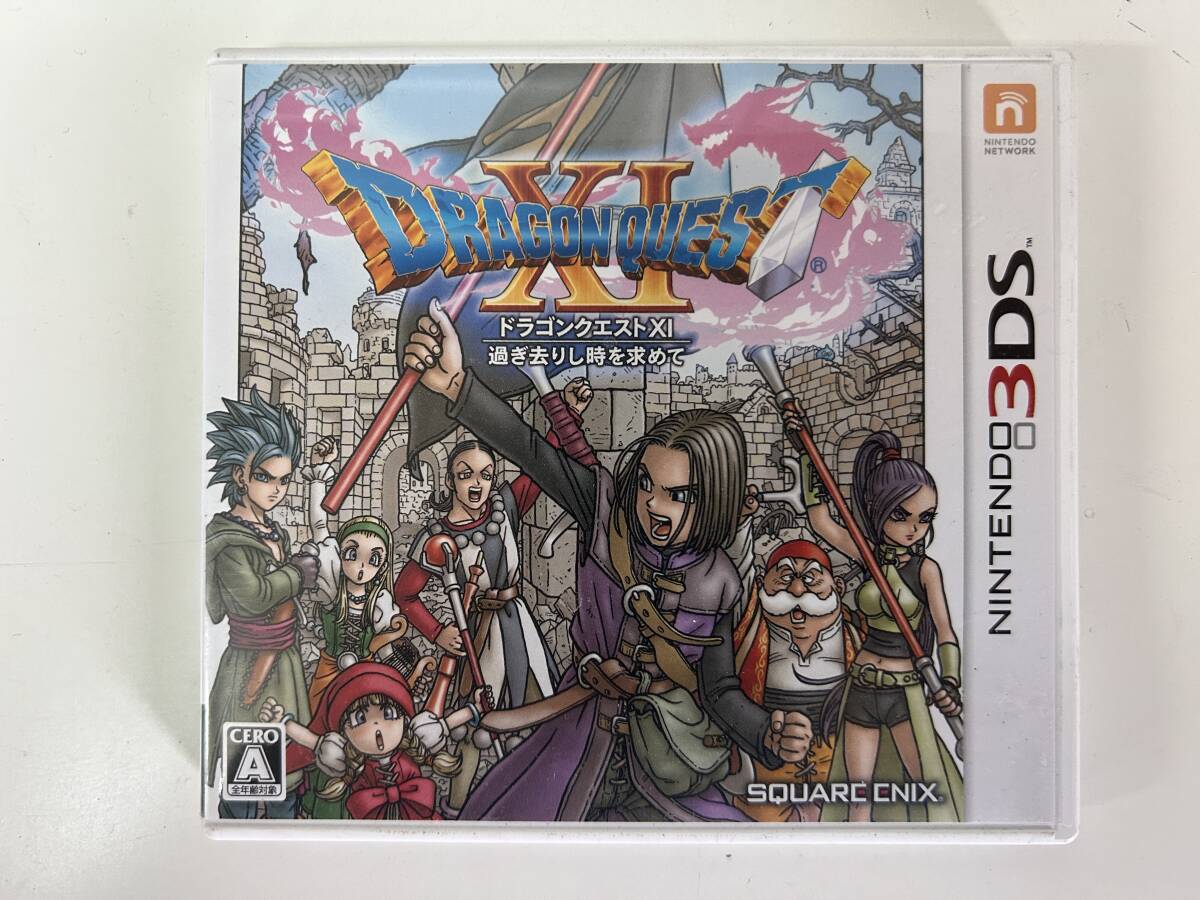 48◆ドラゴンクエスト 11 DRAGONQUEST ◆NINTENDO 3DS ソフト カセット ドラクエ 任天堂