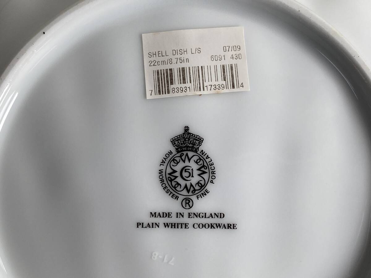 At757◆ROYAL WORCESTER ロイヤルウースター◆プレート 皿 シェル型 SHELL DISH 直径21cm ホワイト/白 西洋陶器の画像7