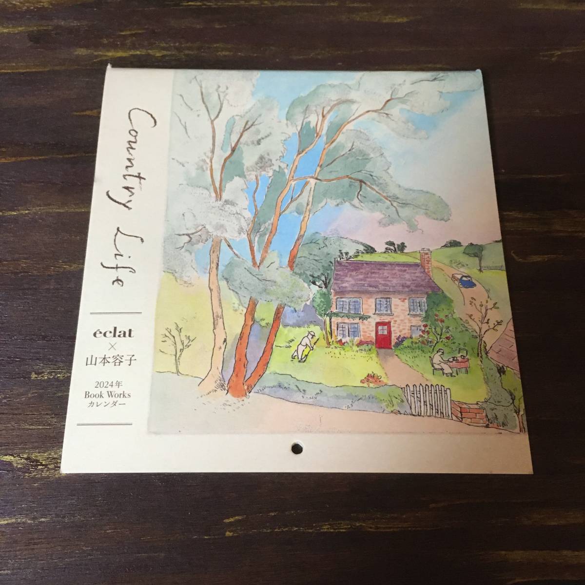 eclat エクラ 2024年1月号付録 山本容子 2024年 Book Works カレンダー「Country Life」 ※土日祝日発送無し_画像1