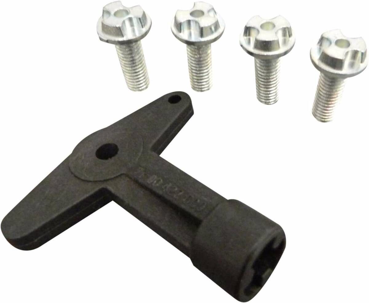  Renault for aluminium wheel center cover key wrench bolt set 7700422600 [ after market goods ] Twingo1 Kangoo1 Clio1