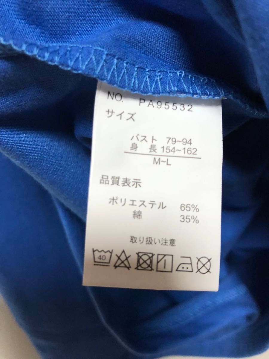 ふくふくにゃんこ　 ボックスTシャツ