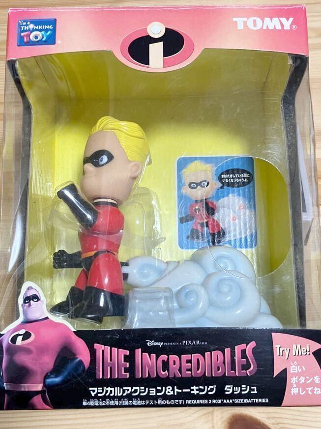 *TOMY magical action &to- King панель приборов THE INCREDIBLES Tommy Disney piksa-