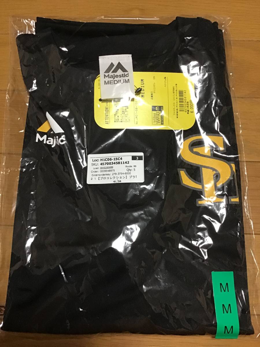 マジェスティック製　ソフトバンクホークス　プロコレ　プラクティスTシャツ　M 新品_画像2