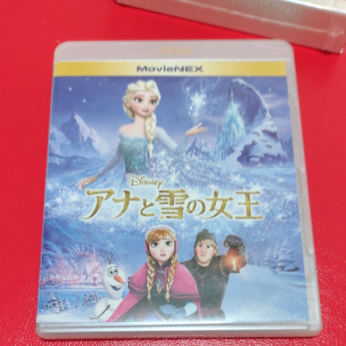 アナと雪の女王2 MovieNEX コンプリートケース付き ブルーレイ+デジタルコピー+MovieNEXワールド Blu-ray