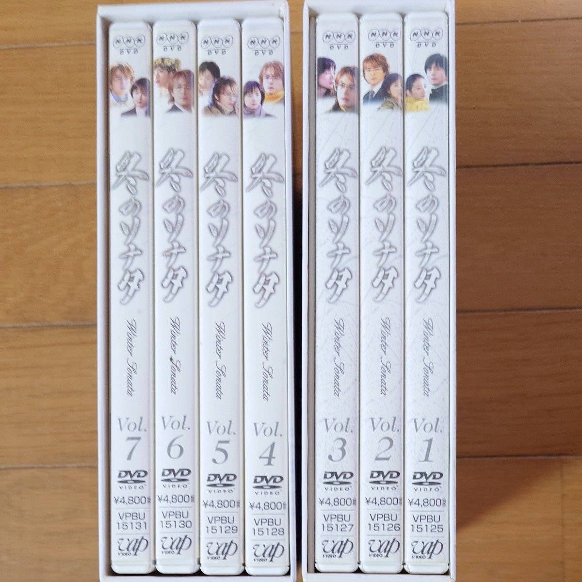 冬のソナタ DVD BOX DVD-BOX Ⅰ Ⅱ ヨンジュン 韓国ドラマ チェ ジウ 
