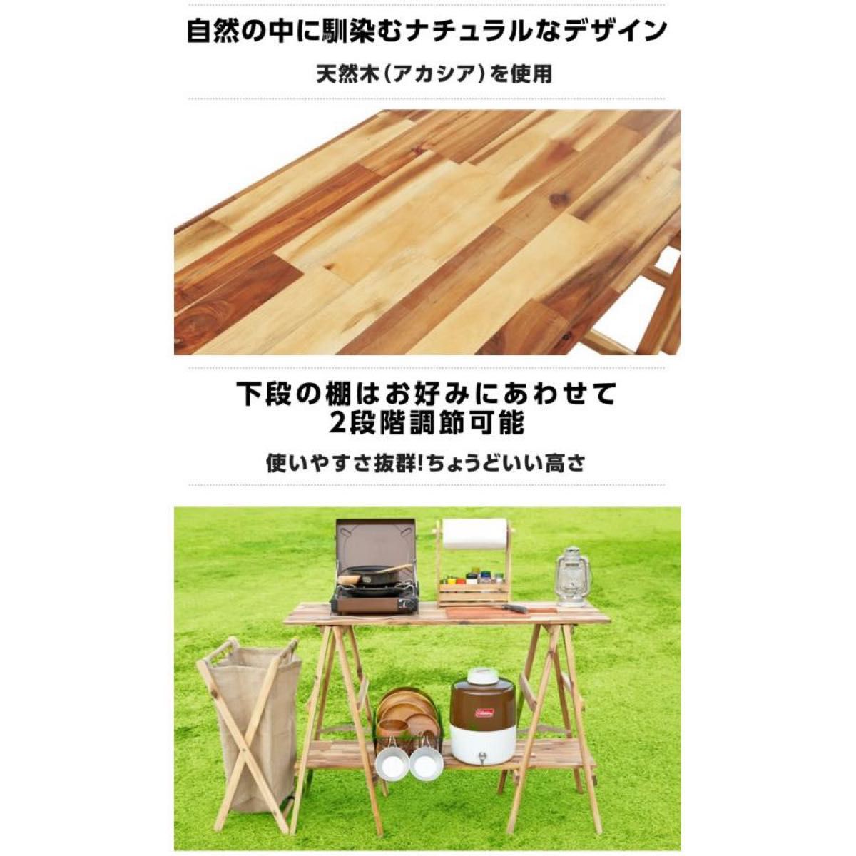 キッチンテーブル フラットバーナー ウッド ケース付き IGT キッチンテーブル フラットバーナー ウッド ケース付き IGT