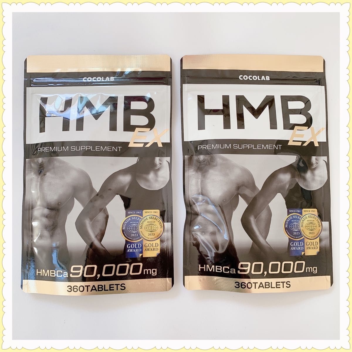COCOLAB HMB EX サプリメント 90,000㎎ (国内製造) 2袋