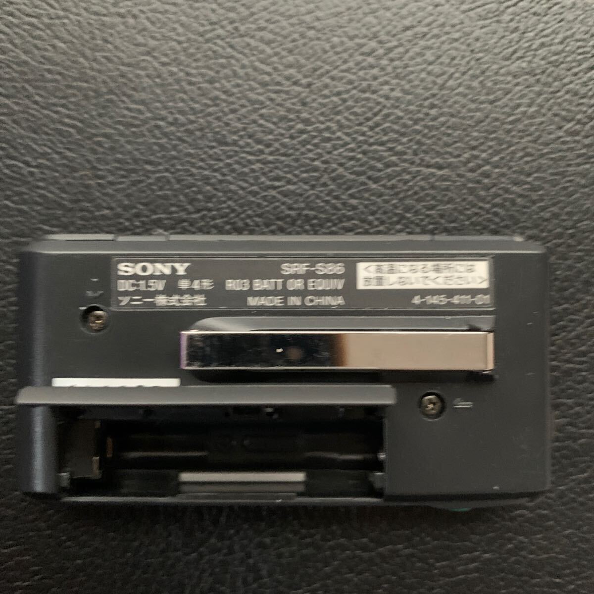 SONY 小型ポケットラジオ SRF-S86 中古品_画像4