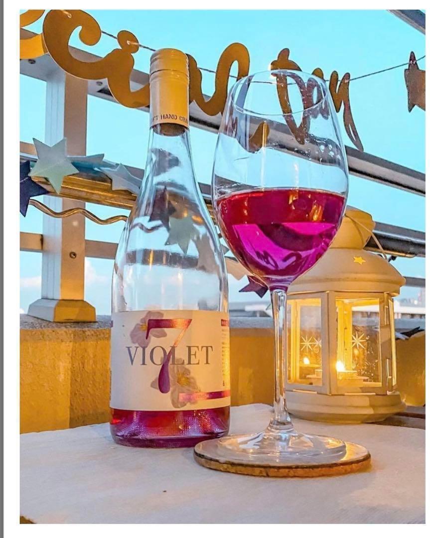 ヴァイオレットセブン　半甘口 オーストラリア 　白ワイン 紫 ワイン　750ml ライトボディ バタフライピー_画像4