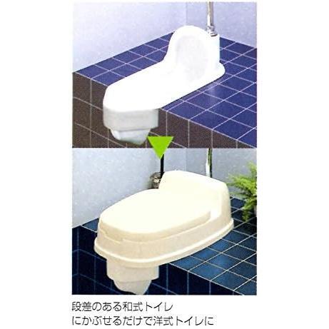 ★段差あり用★ トンボ 洋式便座 両用型 段差あり 和式トイレ用 ベージュ 61×40.5×20.5cm 介護 日本製_画像4