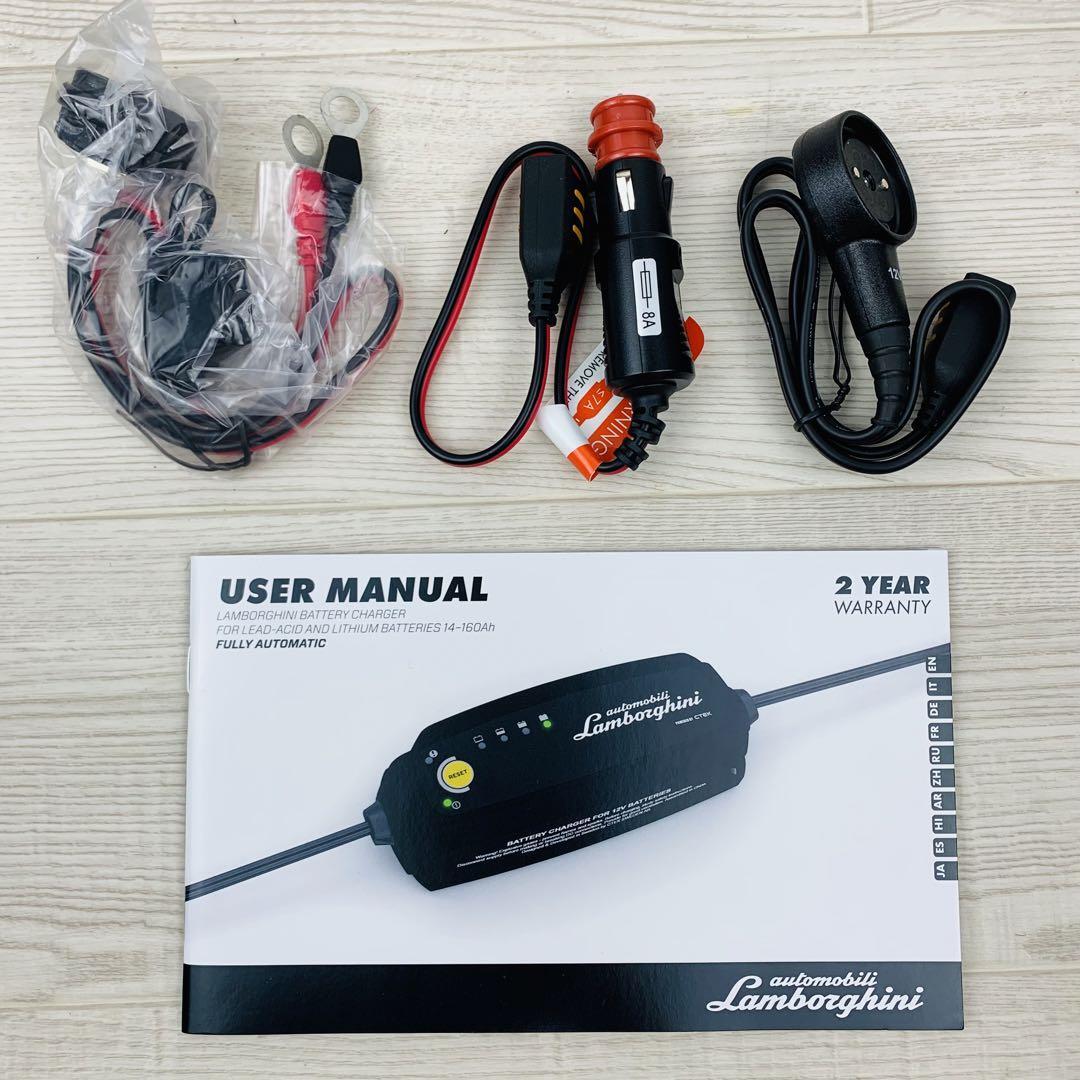 未使用 ランボルギーニ ウルス 新車付属 純正充電器 バッテリー 未使用 ランボルギーニ ウルス 新車付属 純正充電器 バッテリー