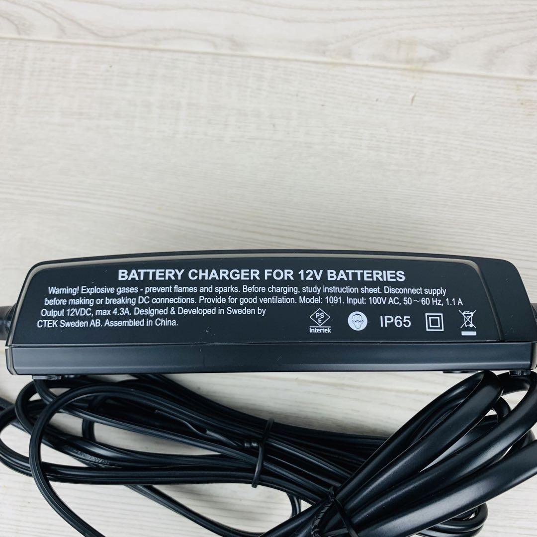 未使用 ランボルギーニ ウルス 新車付属 純正充電器 バッテリー 未使用 ランボルギーニ ウルス 新車付属 純正充電器 バッテリー