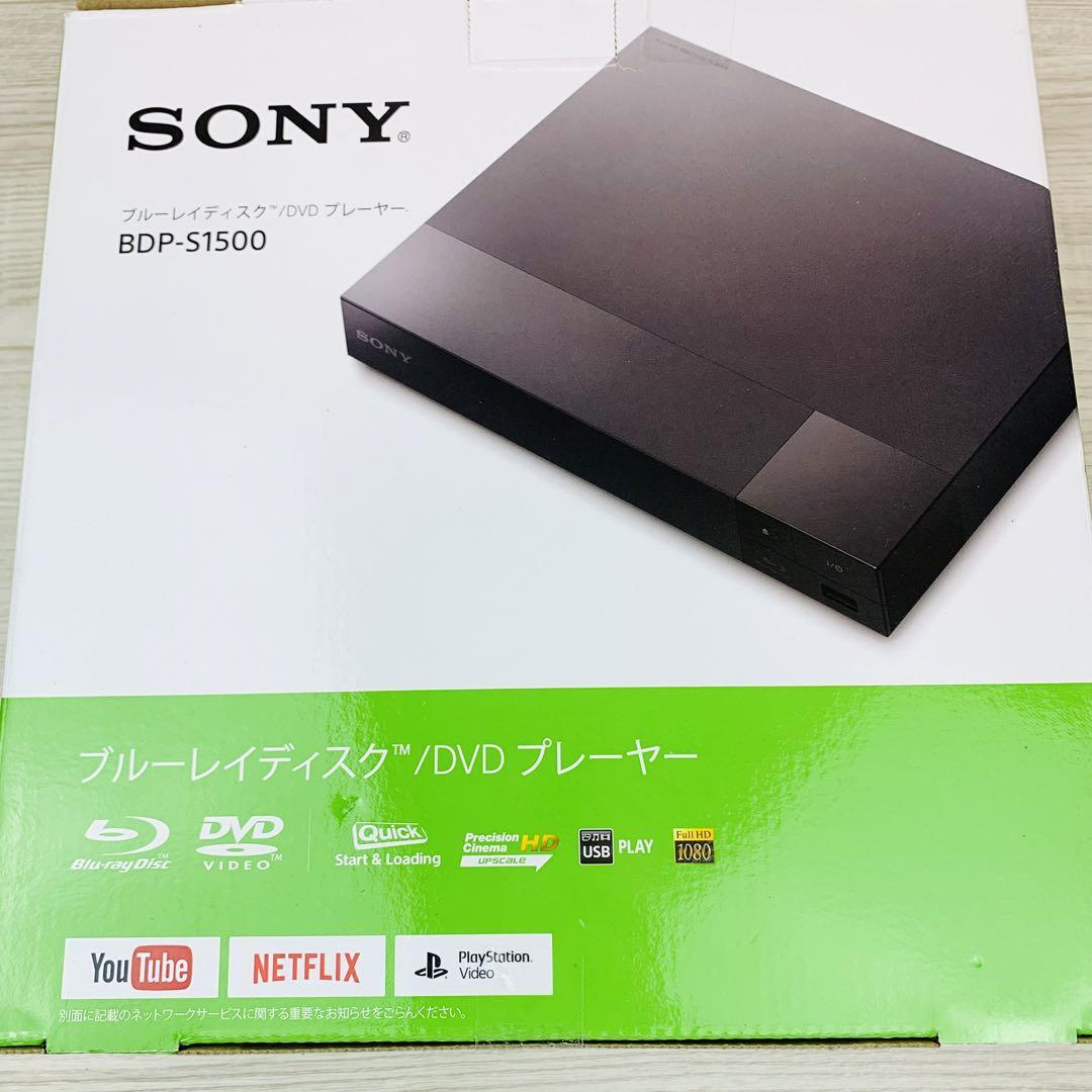 良品 2023年製 SONY ブDVD ルーレイプレイヤー BDP-S1500