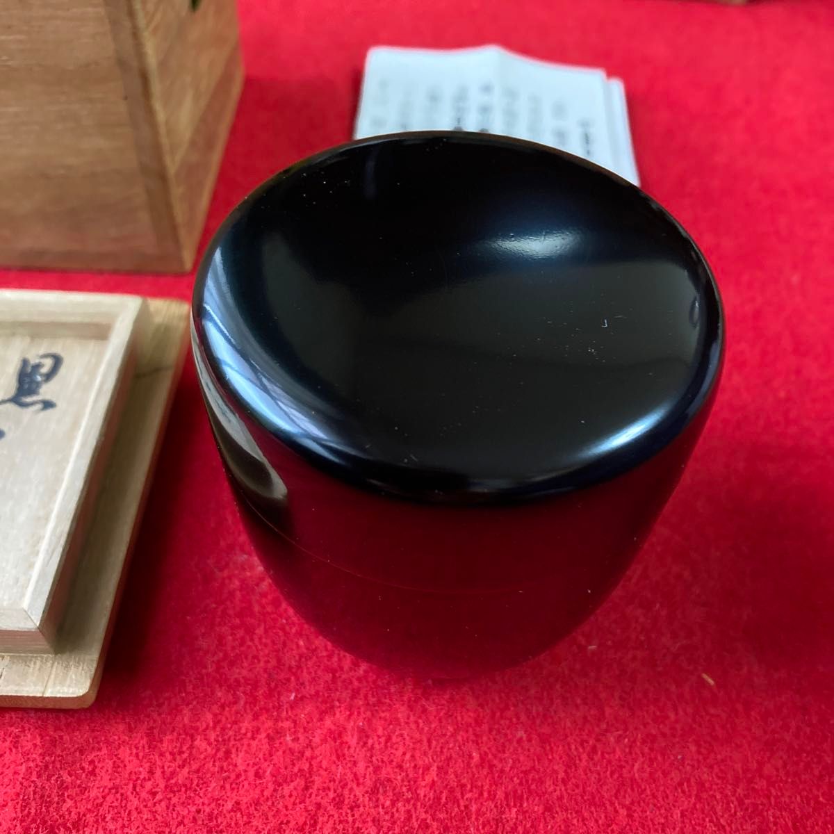 茶道具 黒中棗 相国寺管長 大耕在判箱書 廣雲斎造 /茶道 利休 茶道具 黒中棗 相国寺管長 大耕在判箱書 廣雲斎造 /茶道 利休