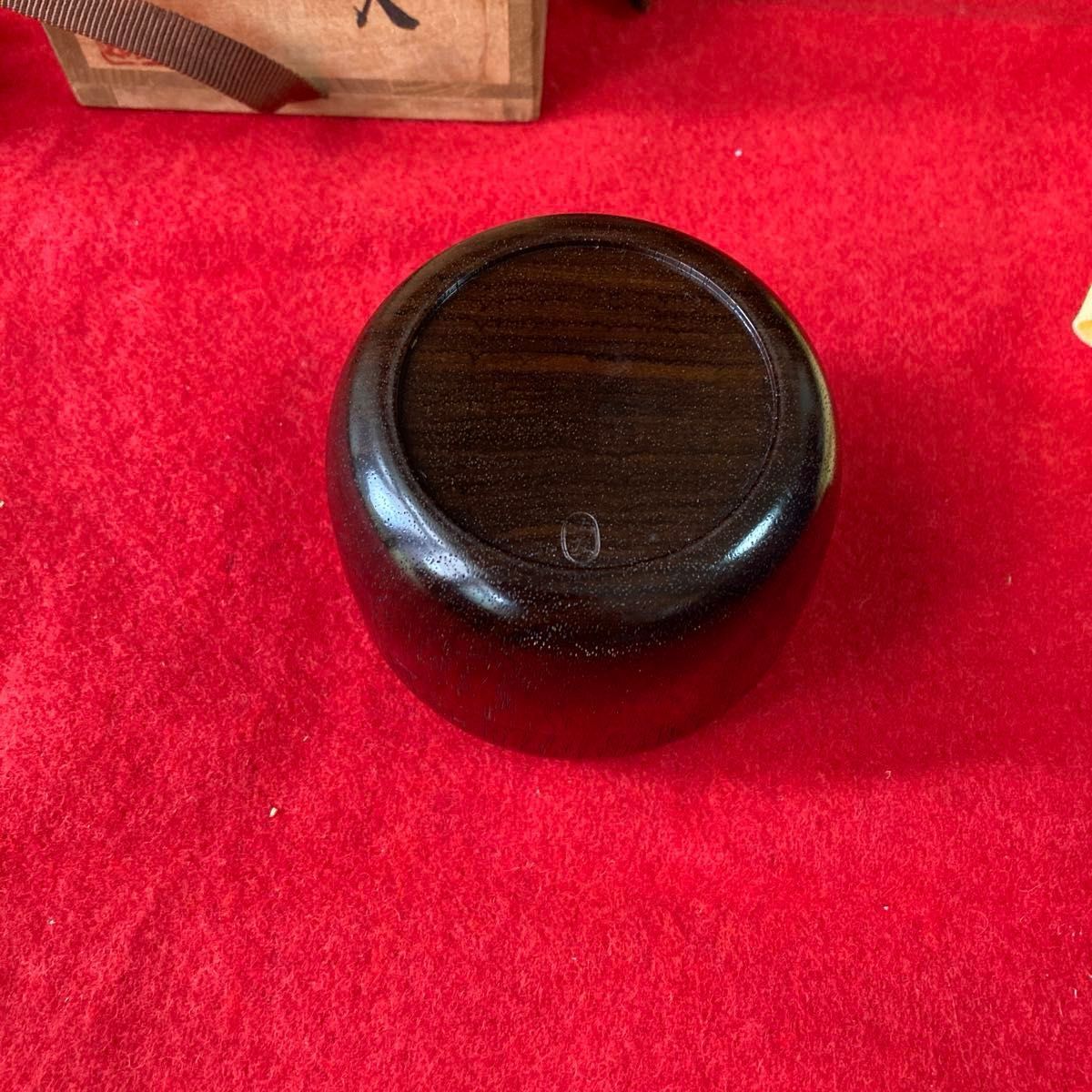 茶道具 棗 玄々斎お好み『廣澤』紫檀平棗 慶造 共箱 /茶道 利休 茶道具 棗 玄々斎お好み『廣澤』紫檀平棗 慶造 共箱 /茶道 利休