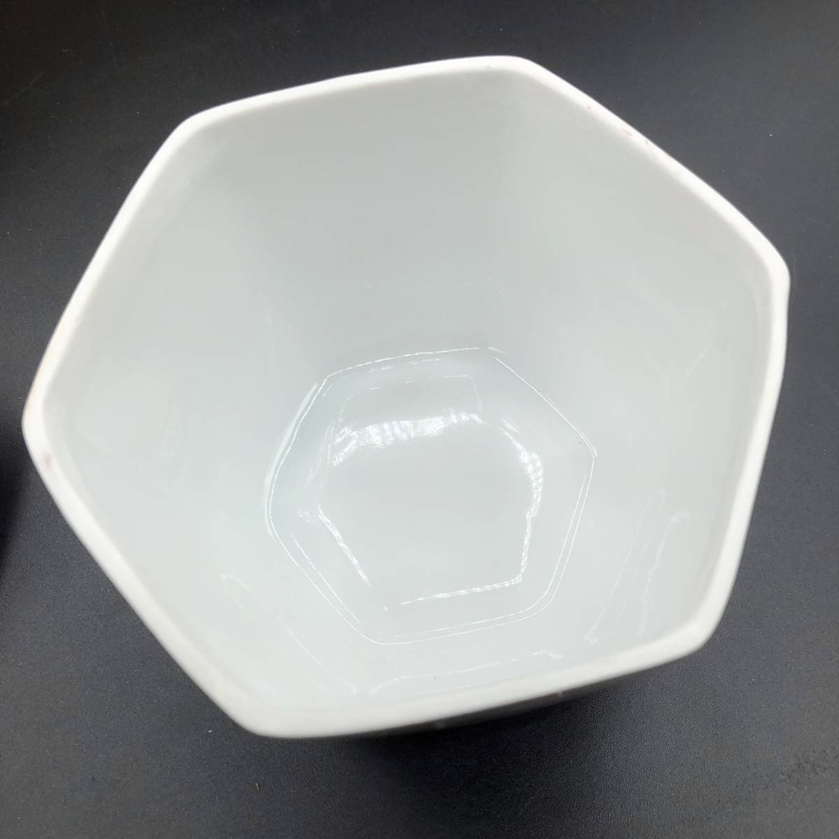 N)◎錦松梅 哲山 和食器 茶碗 和食器 陶磁器 染付 骨董品 焼き物 瀬戸物 箱◎ P2036_画像5