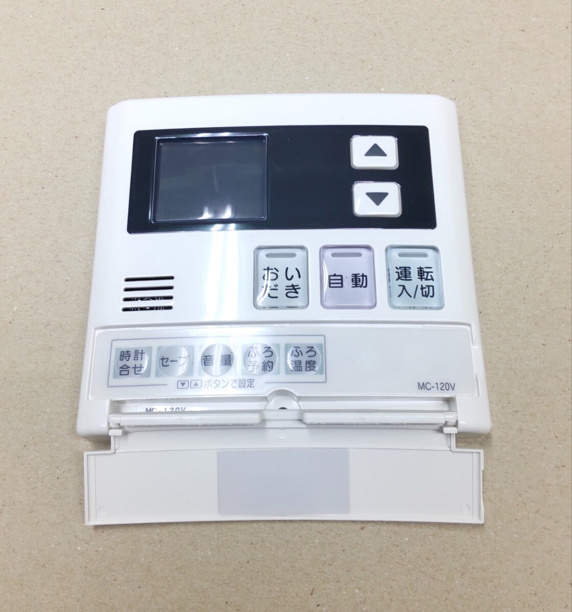 Rinnai MBC-120V MC-120V リンナイ リモコン MBC-120 BC-120V Rinnai MBC-120V MC-120V リンナイ リモコン MBC-120 BC-120V